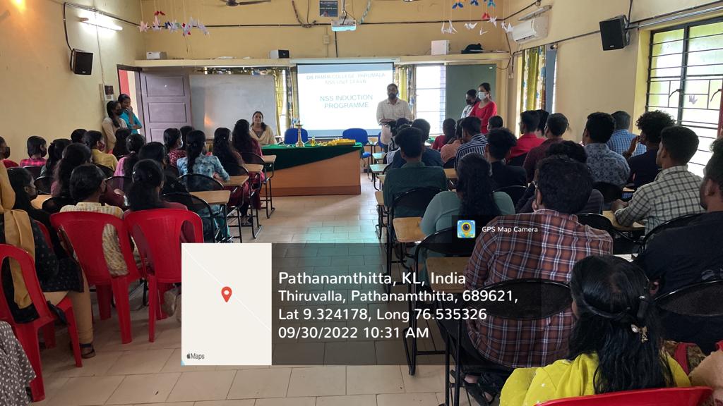 NSS ORIENTATION PROGRAMME